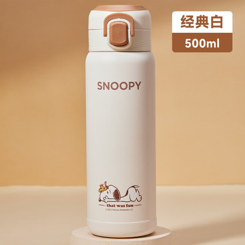 ʷŬ�ȣ�SNOOPY�����±������Ǳ���316����ִ�������Яѧ��ˮ���豭���ر���Ů ��