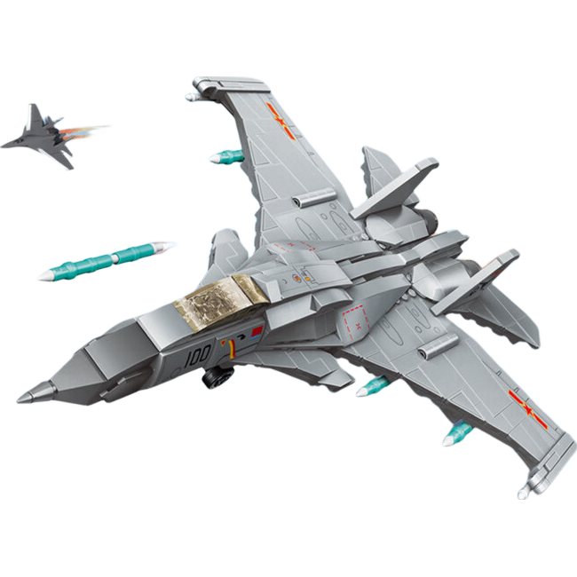 ���keeppley����ľƴװ��ͯ��߾���ֱ20J��װֱ������װģ�ͷɻ��к��������� ����23201��15T����ս���� 45.9Ԫ