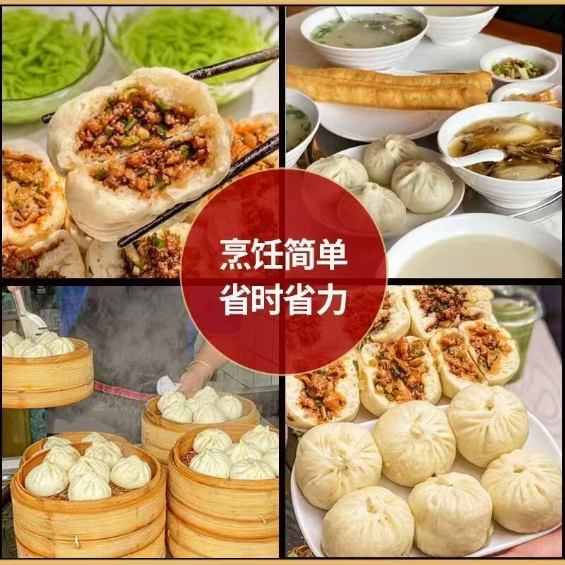 輔興坊鲜汁大肉包老面早餐包子纯手工半成品儿童早餐懒人速食速冻早饭  *店长推荐*鲜汁肉包800g/20个(家庭囤货）