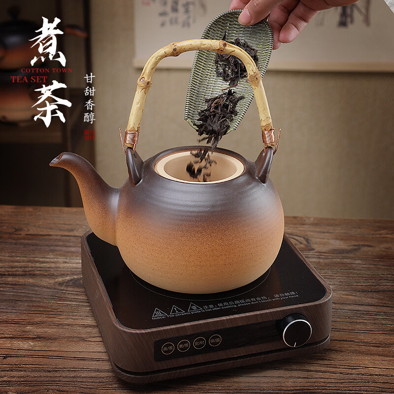 棉小城家用煮茶炉提梁壶土陶瓷泡茶壶复古大容量过滤内胆明火直烧电陶炉 单壶【1280ml苹果提梁陶壶】+内滤
