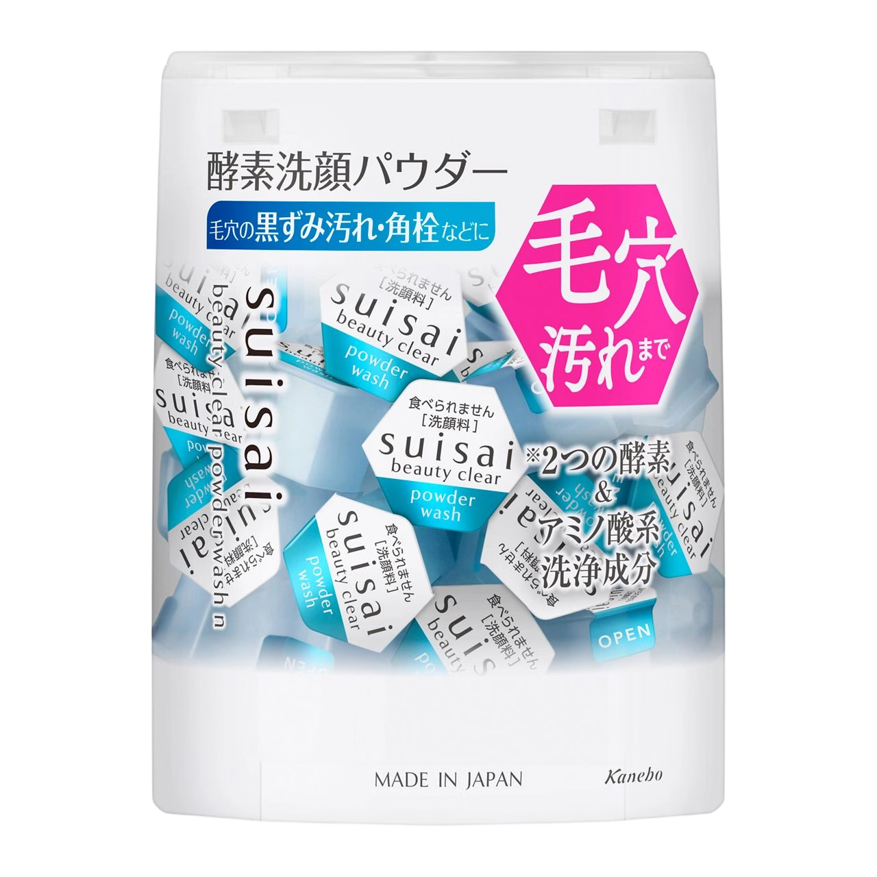 618学堂：最全最详细日本亲民价格护肤品推荐及介绍