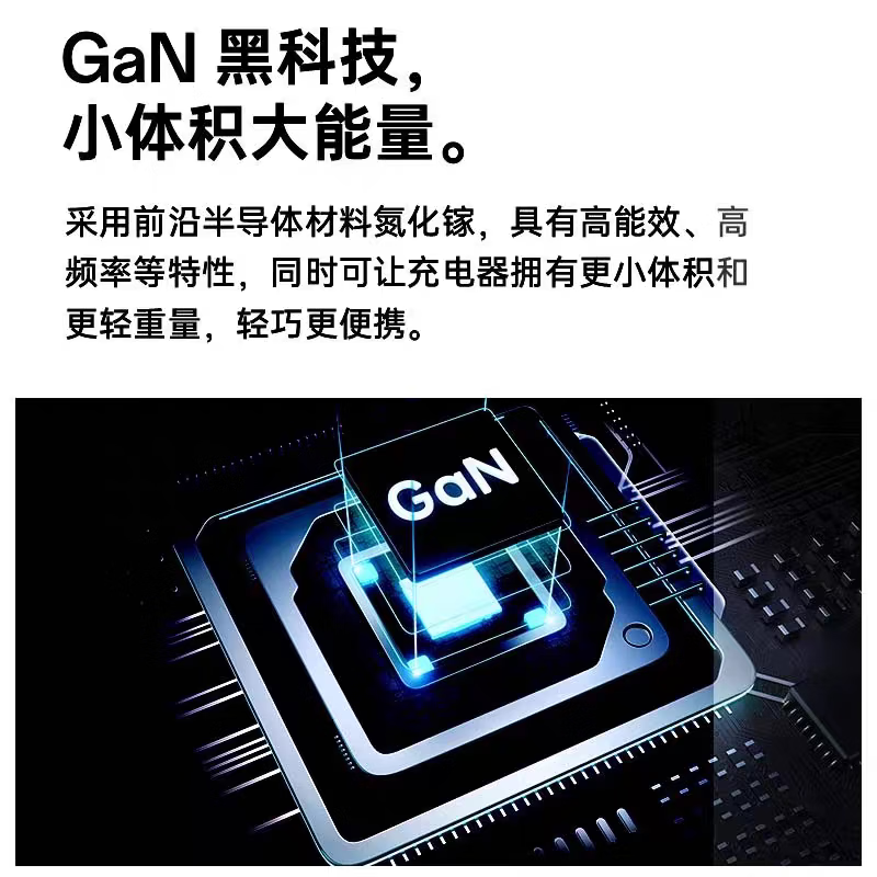 华为66w,100w原装充电器 华为原装100w粉色双口