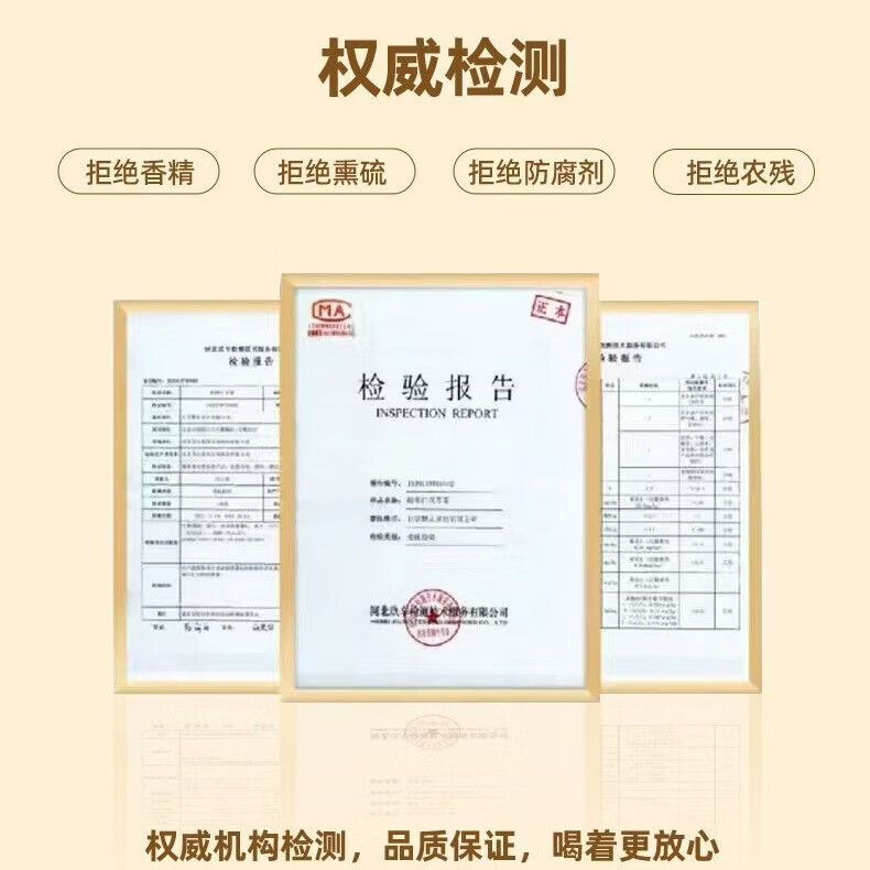 邮政农品 五指毛桃茯苓茶湿气重 草本祛湿茶男女熬夜养生健脾茶独立小包装