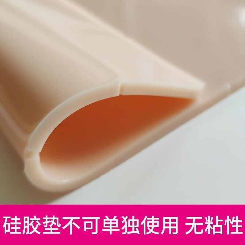 kankeirr疤痕加压垫压力贴烧烫伤平增生植皮孕产后硅胶加压垫透气棉加压垫 透气棉5*10厘米 自制棉透气压力垫