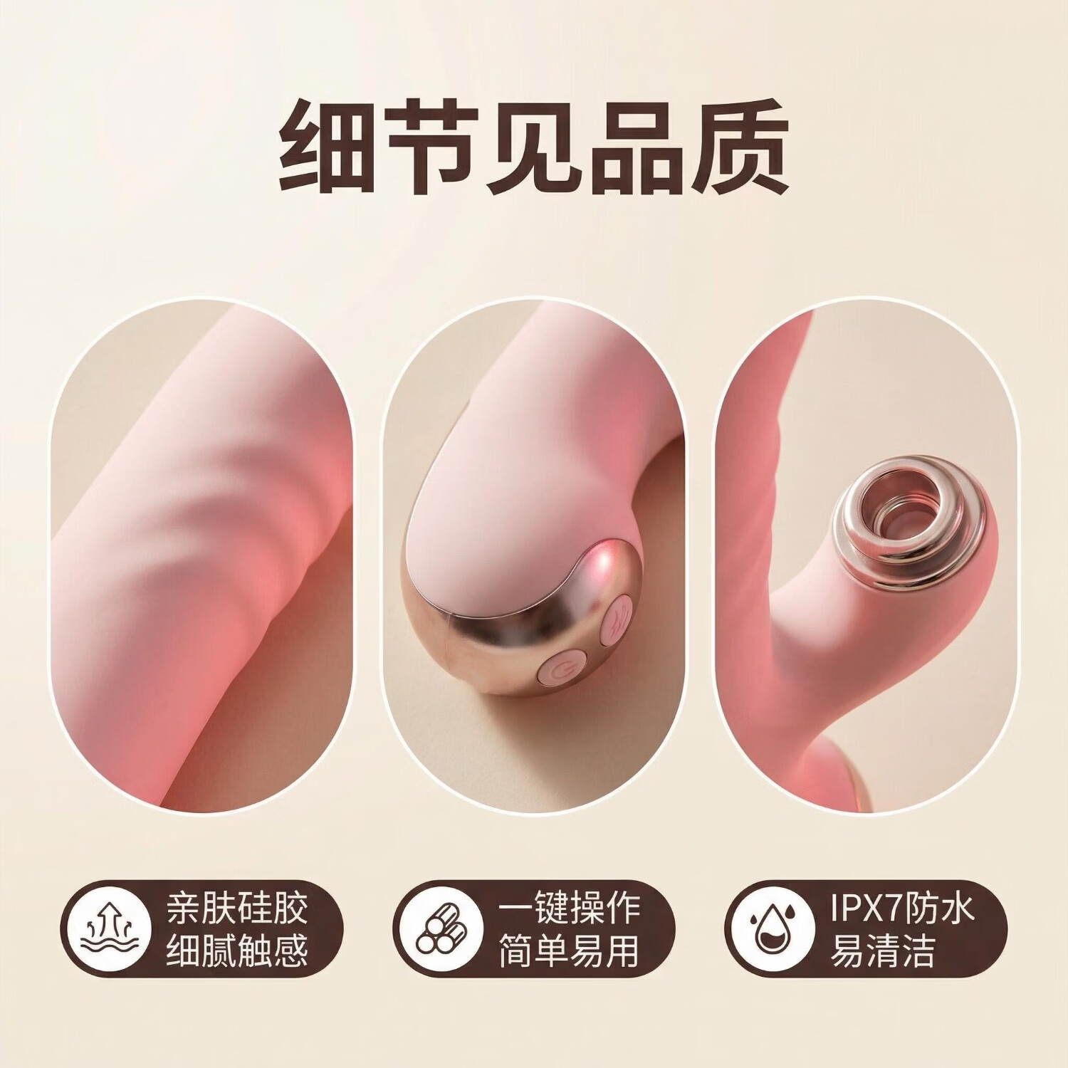 燃烧的蓝女性情趣自慰器震动棒可伸缩G点吮吸舔拍阴道自动抽插静音秒高潮