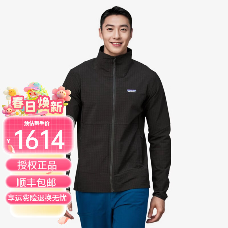 巴塔哥尼亚（Patagonia）男士R1 TechFace 春季新款防风抓绒衣软壳夹克 83581 BLK黑色 L