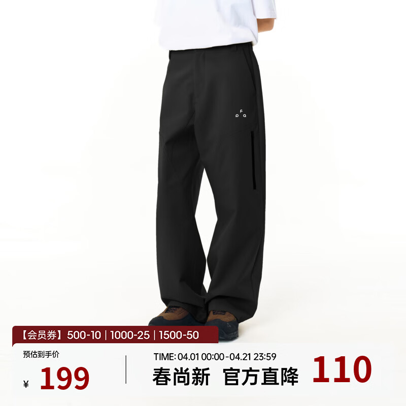 FPA防泼水软壳户外休闲裤春季新款潮牌春秋直筒运动黑色长裤 黑色 L