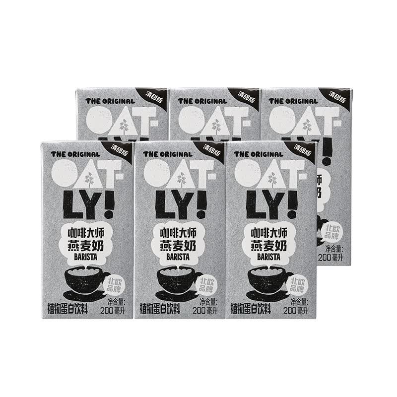 OATLY新品特浓抹茶燕麦奶&白桃风味奶 【咖啡大师】200ml*6
