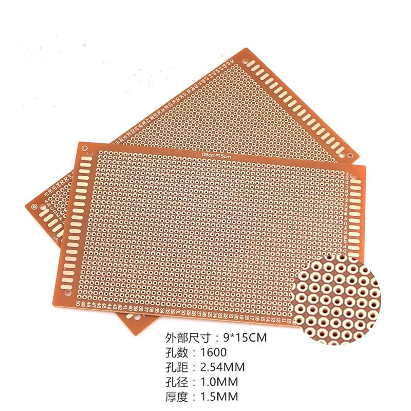 电木万能板万用板2.54MM电路板面包PCB线路板洞洞板实验板焊接 9x15（2个装）