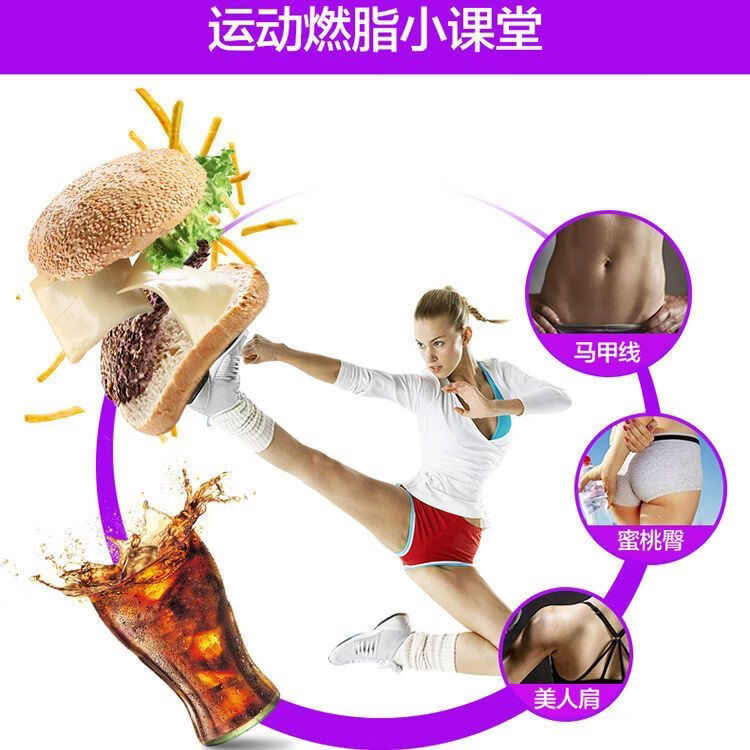 三栖虎左旋肉碱茶多酚荷叶片40片*1瓶运动燃脂瘦身搭档男女适用 [助力掉称]左旋肉碱1瓶 40片*1瓶