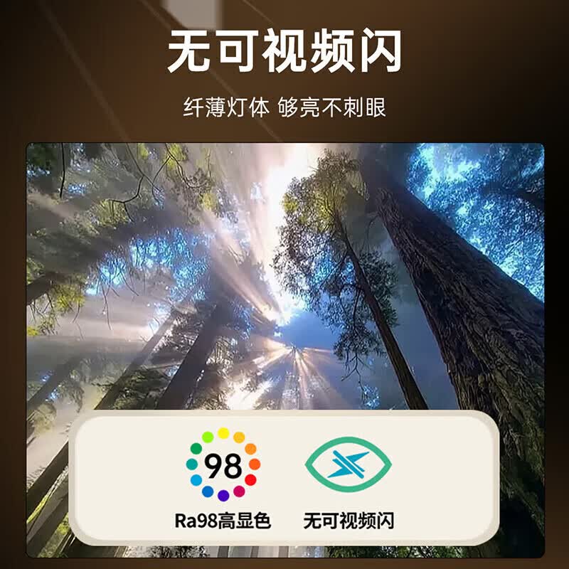 雷士led灯带超亮贴片24V低压灯带自粘暗槽背景墙走廊过道线条氛围灯带 Ra98高显|5米暖黄光|自购电源