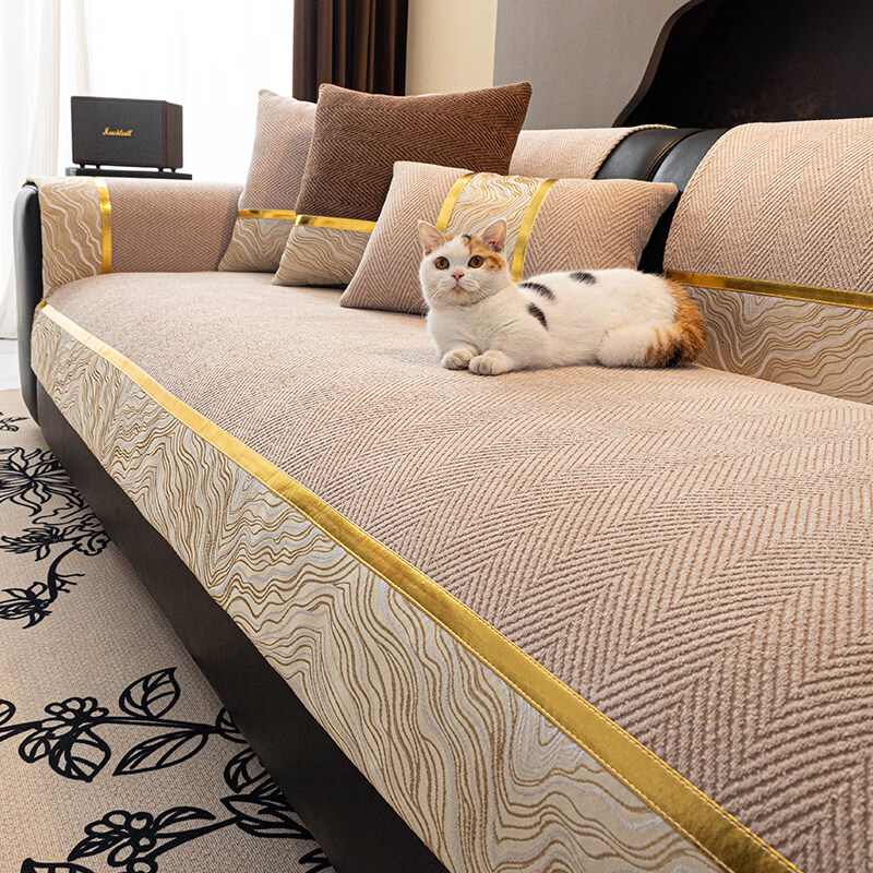 正圣沙发垫四季通用防滑2026年新款雪尼尔轻奢高级感沙发专用坐垫 昭辉-米黄 70cm*70cm (可做扶手)