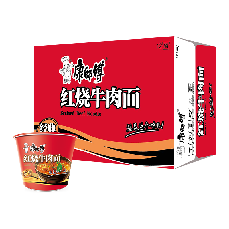 康师傅 方便面 经典红烧牛肉桶面110g*12 泡面整箱速食 方便食品