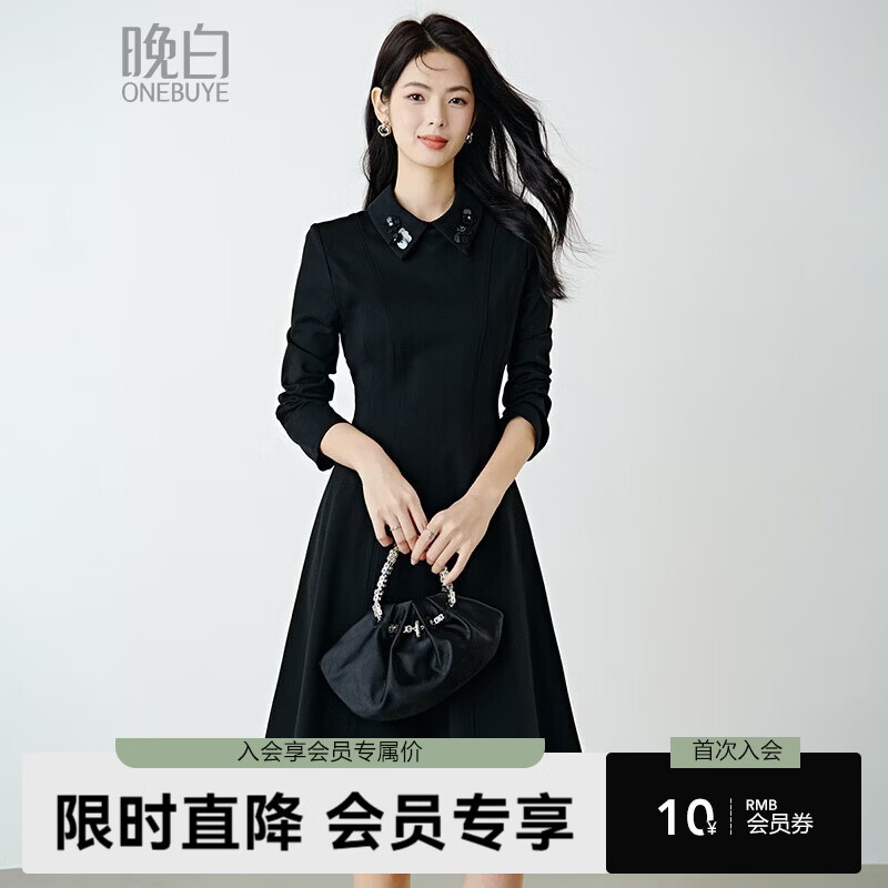 晚白【新品】2026春款时尚不易皱免烫礼服裙子修身显瘦职场通勤连衣裙 黑色 XL