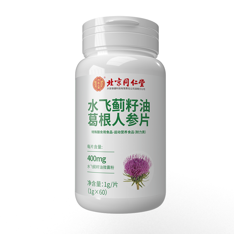 ���ڲ�������͢���ñ���ͬ����ˮ �ɼ������˲�Ƭ60g ����Ƭ�̼���Ƭˮ�ɼ�Ƭ