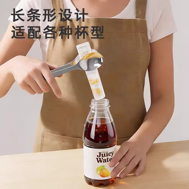 艾仕可（ASCOR）长条冰块冰格模具家用硅胶食品级冷冻格冰箱制冰神器冰淇淋储存盒 青提绿-6条单个装