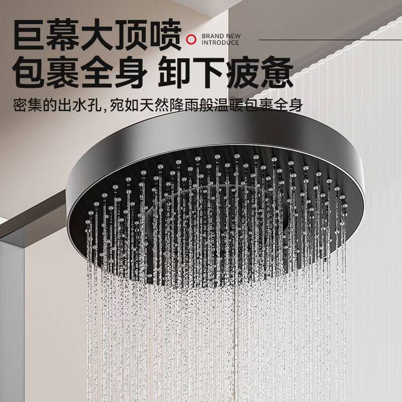 九牧王（joxod）旗舰花洒淋浴套装全铜增压数显卫浴淋浴花洒家用套装 奶油风-3档旋钮贴墙/数显(全国包安装)