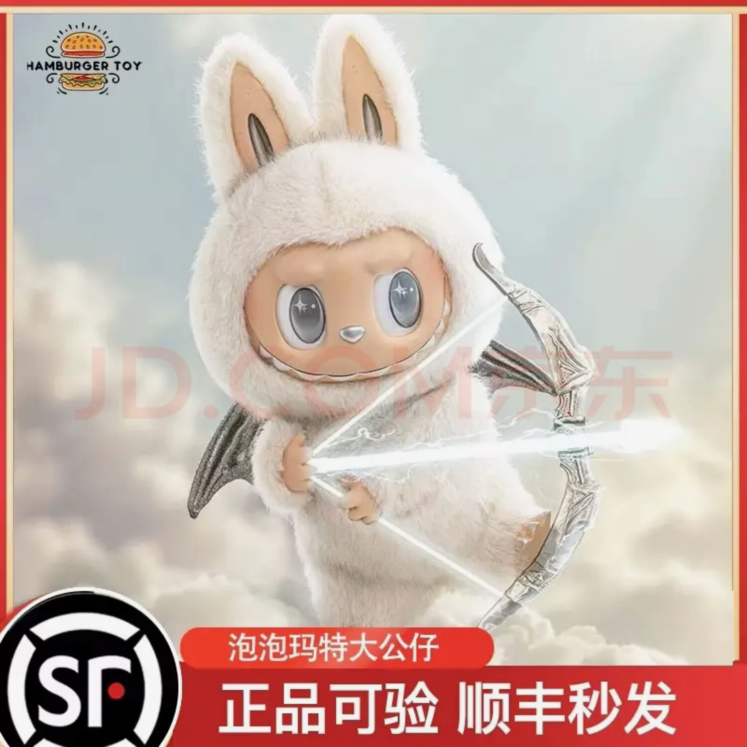 正版潮玩ZIMOMO大天使大首领labubu搪胶毛绒公仔58CM原箱全大天使 大天使 正品保障