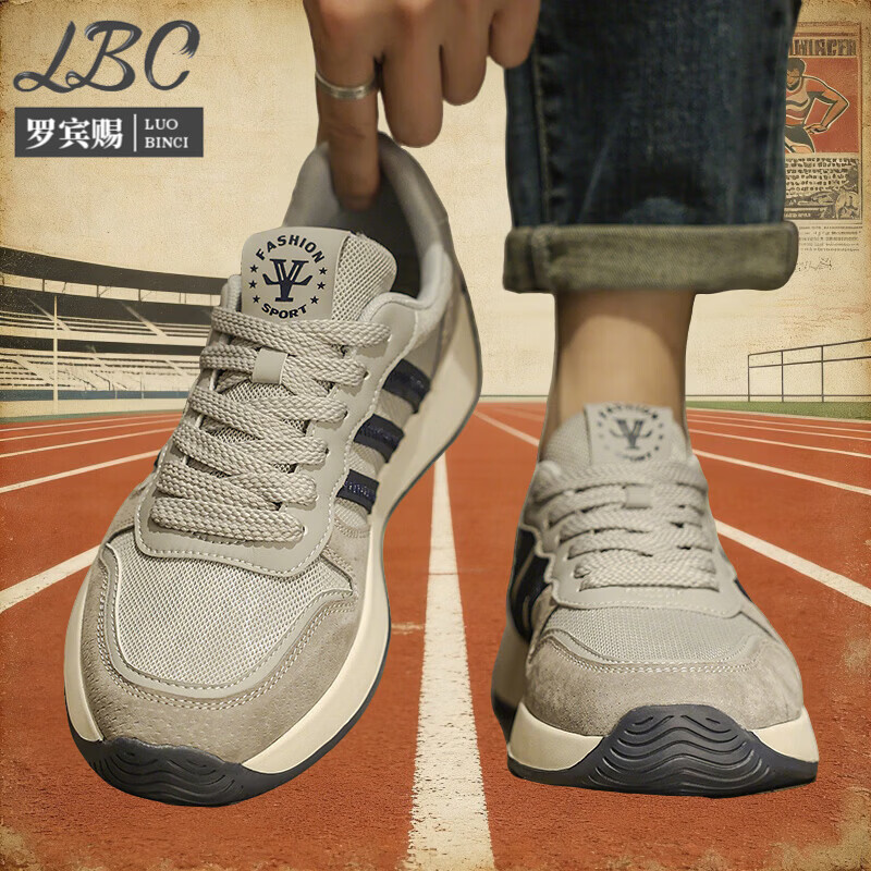 罗宾赐轻奢男鞋2026新款复古透气运动休闲鞋男士软底轻便防滑鞋子男 灰色【冰丝网面】-高端男鞋 39
