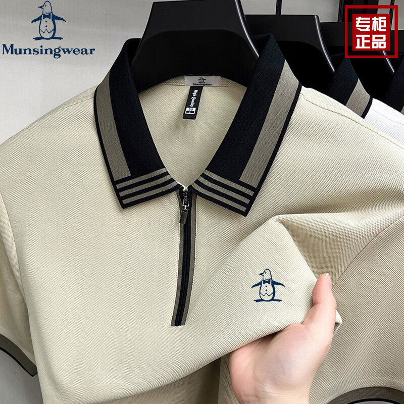 万星威（Munsingwear）【透气】新款万星威高端男士短袖T恤中青年休闲丝光棉POLO衫 黑色 L 【建议120-140斤】
