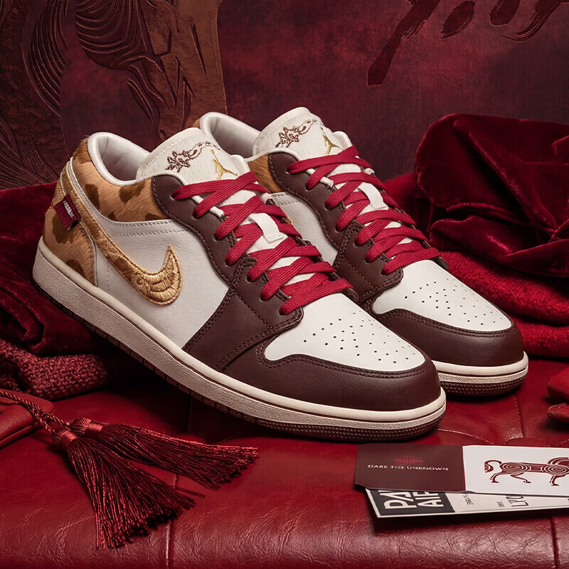 NIKE马年限定AJ1板鞋男2026春季新款CNY新年款潮流休闲鞋运动鞋 IQ5321-121 42