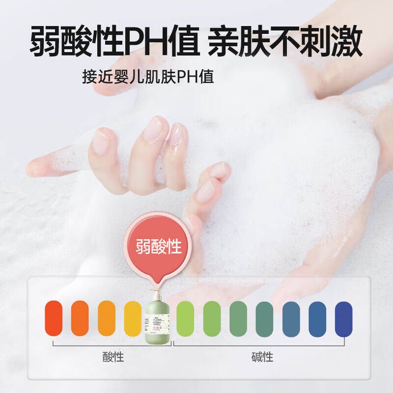 媛后内衣裤专用清洗液洗衣液留香通用护理洗涤剂男女士 推荐丨内衣清洁液520mlx2瓶