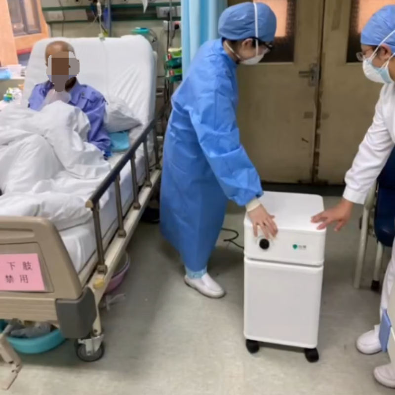 怡享空气消毒机空气净化器除尘螨花粉过敏原