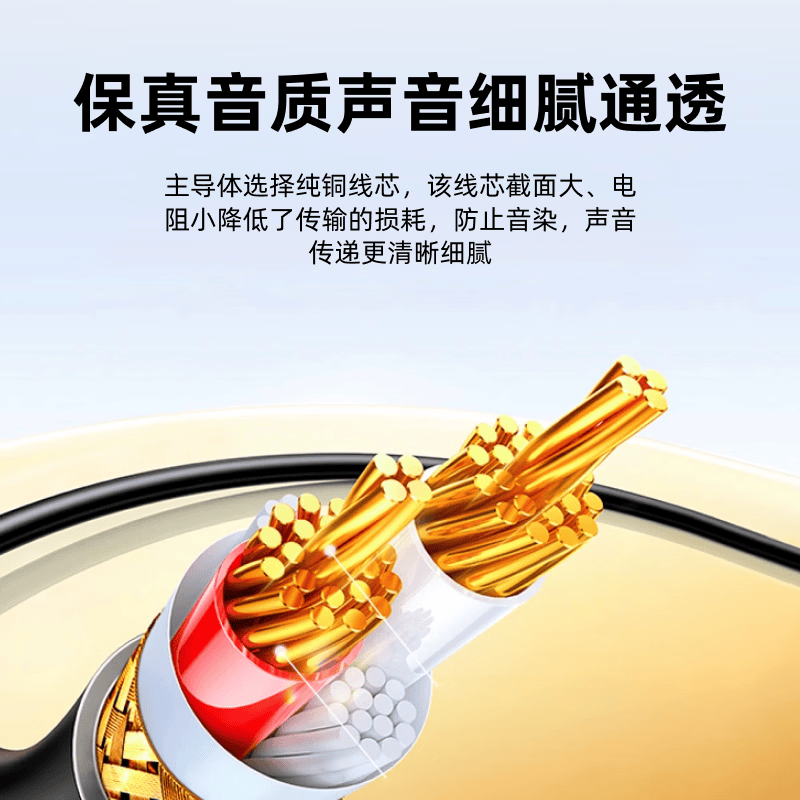 YY SOUND 有线麦克风话筒无线麦克风动圈麦克风吉他弹唱K歌唱歌户外音响会议舞台话筒 【超心型】SYJ-M14