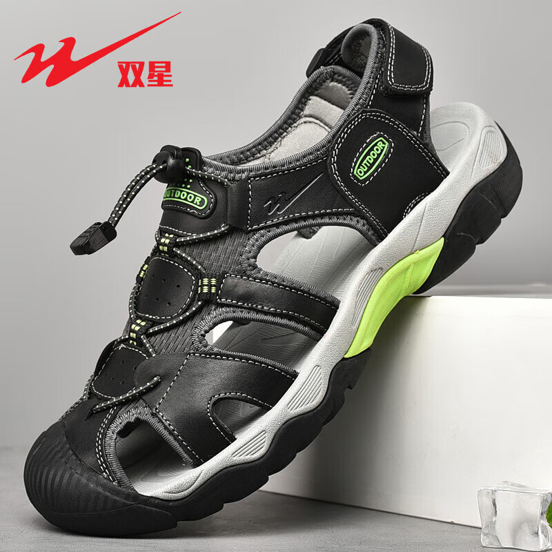 双星（shuangxing）男鞋2026新款夏季包头沙滩鞋户外休闲运动凉鞋男士防撞外穿凉拖鞋 黑色WDSM-66275 41