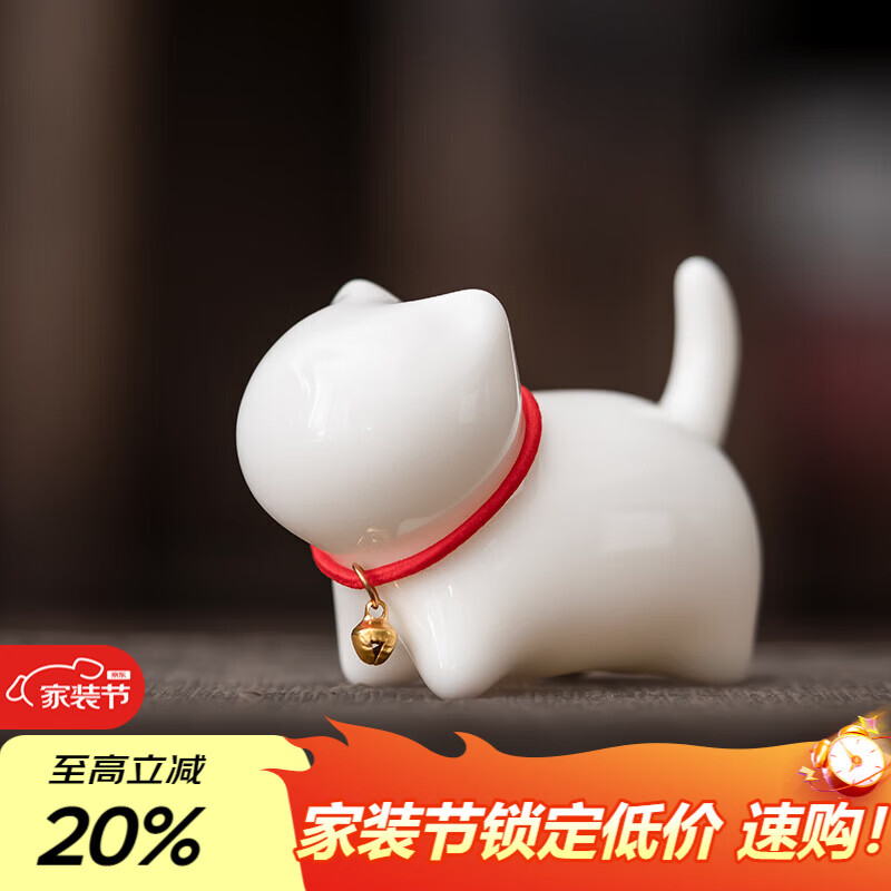 苏氏陶瓷羊脂玉瓷茶具配件茶宠致白小猫咪