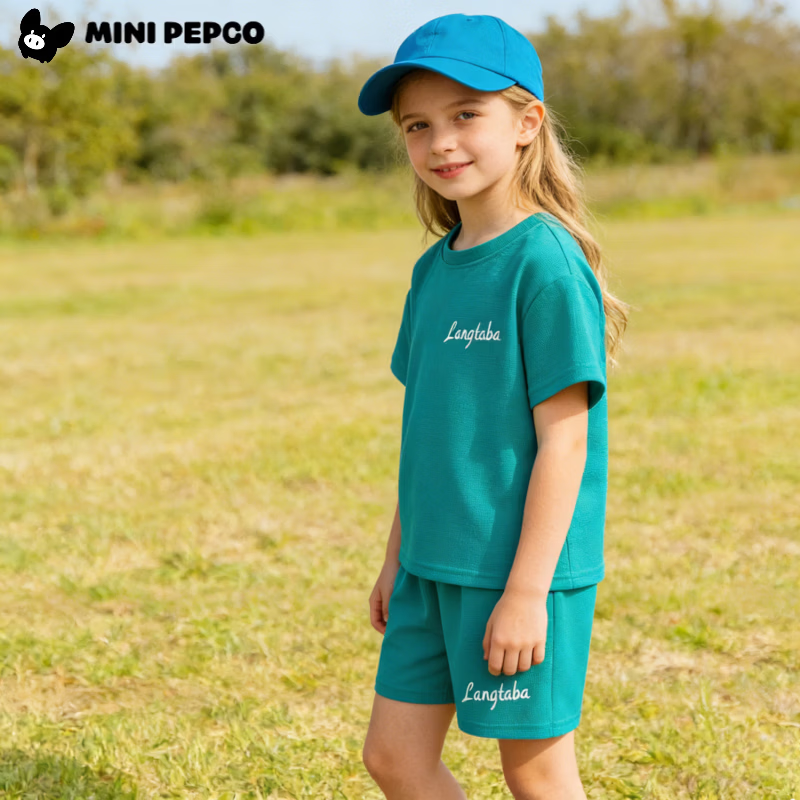 小猪班纳（PEPCO）儿童夏季套装新款华夫短袖两件套运动服男童女童休闲宽松韩系童装 华夫格-姜黄色短袖套装 涤纶 140 建议身高125-135cm