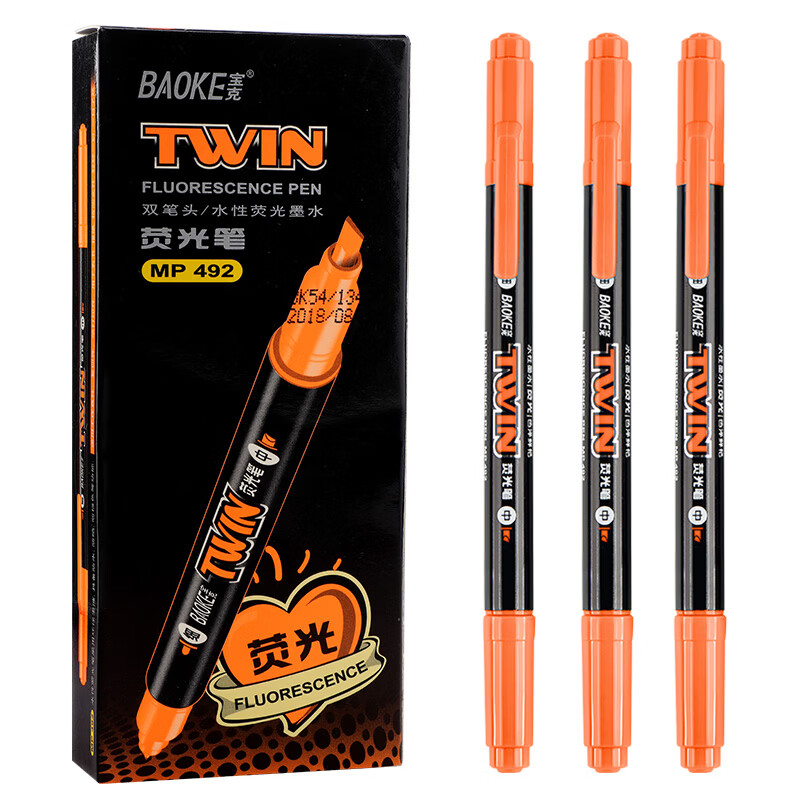 宝克（BAOKE）MP492 双头荧光笔 学生文具考试复习划重点彩色醒目标记笔马克笔笔记手帐 橙色 12支/盒