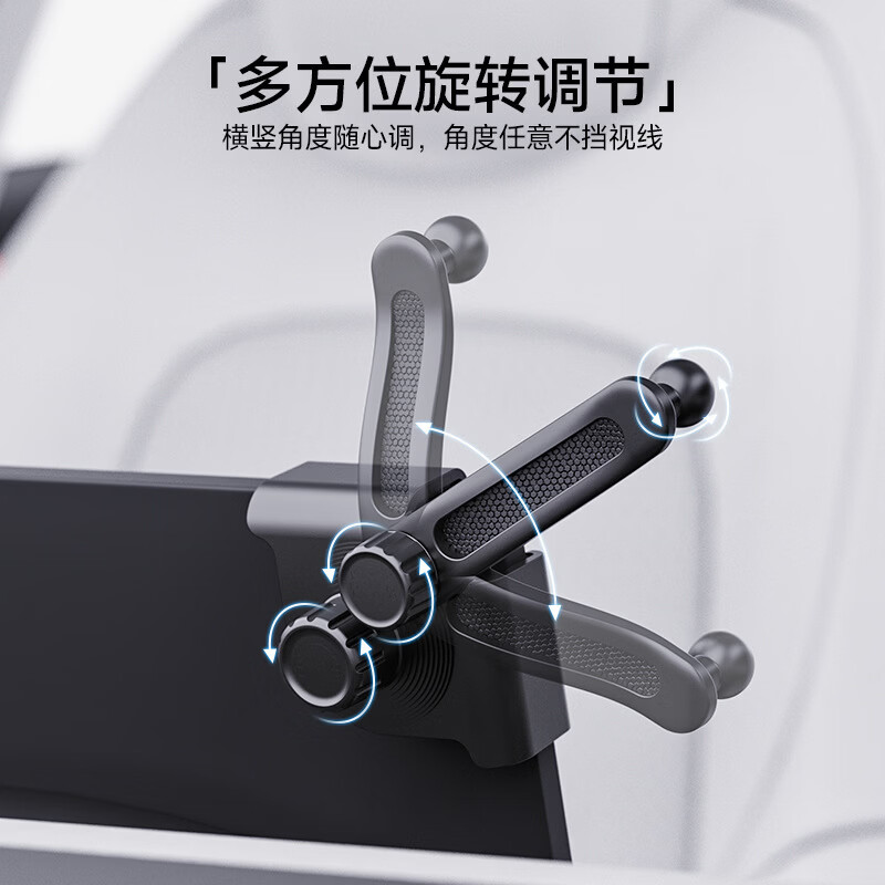 春锦秋鲤适用特斯拉model3/Y/焕新3焕新Y车载手机支架硅胶磁吸车载手机架 model3/Y/焕新3焕新Y专用【黑色图案款】