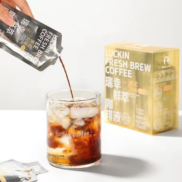 冷萃咖啡液0糖0脂溶浓缩式生椰拿铁袋装鲜萃 鲜萃式咖啡液25ml*8袋
