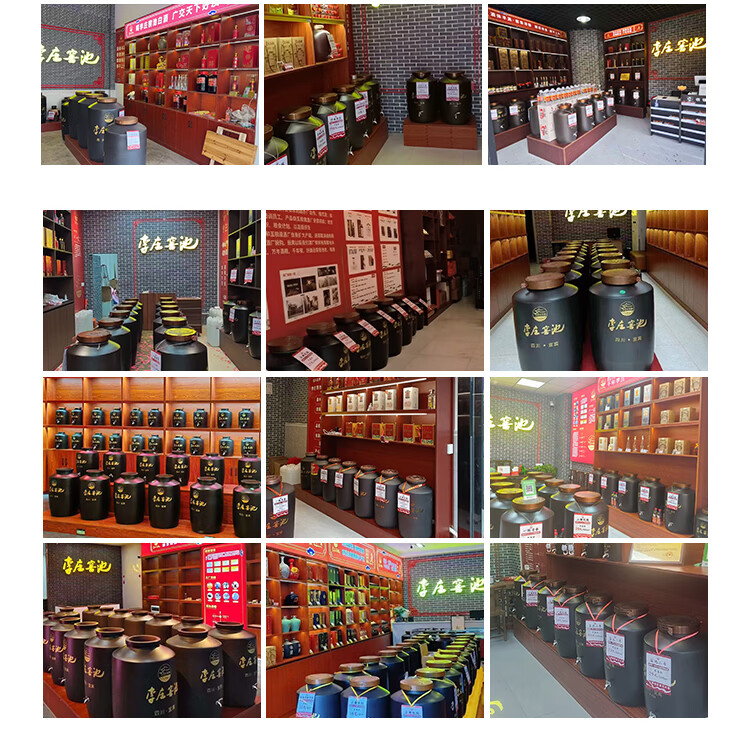 李庄窖池窖龄15 52度浓香型白酒宜宾酒年货节送礼白酒礼盒固态发酵粮食酒 45度 500mL 1瓶 【古酿】手提礼盒