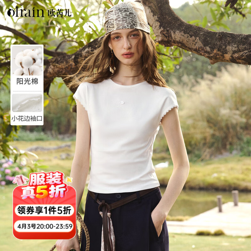 Olrain欧芮儿简约小花边连袖修身上衣女2026年新款夏季圆领短袖T恤 米白色 L