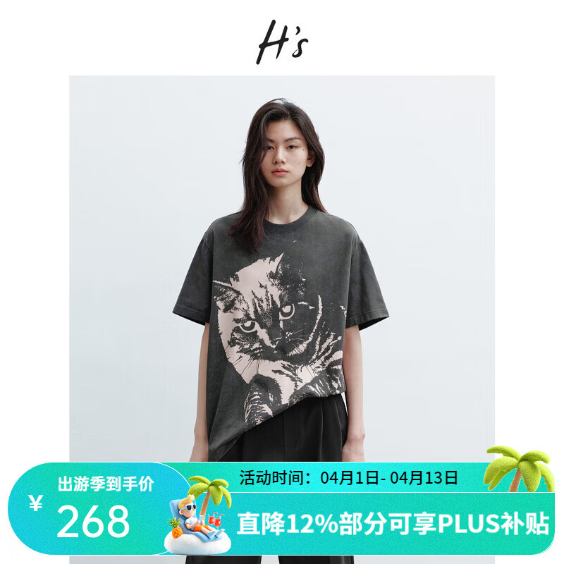 H's烟灰色短袖T恤女26年春季新款高级设计感100棉猫咪印花宽松上衣 烟灰色 M