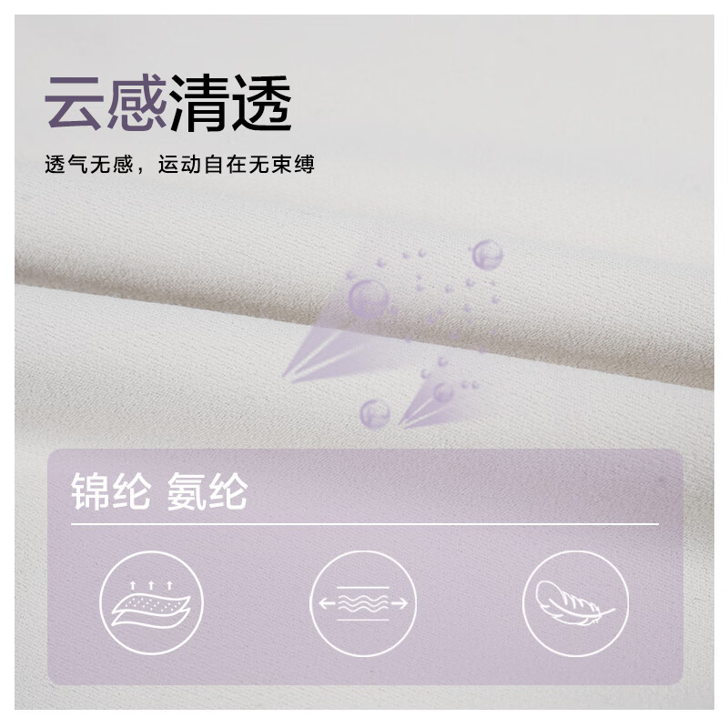 YOGAMIGAS2026新款裸感无痕瑜伽裤女均码高腰提臀九分裤收腹健身显瘦运动裤 白蛋白 均码