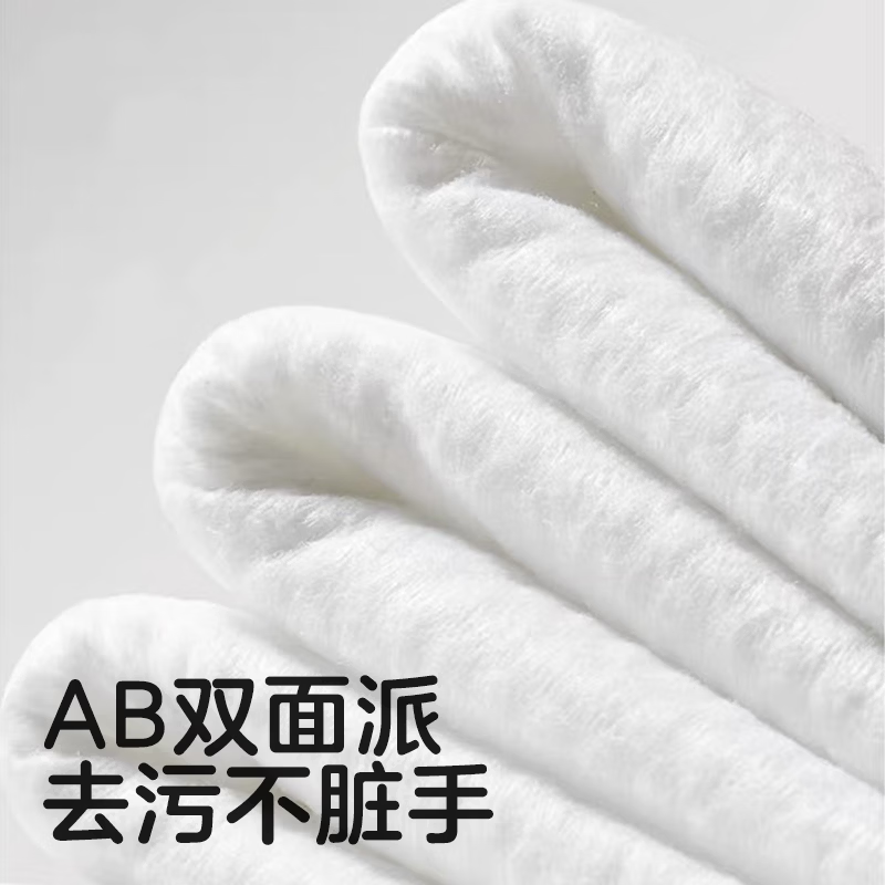 可优比(KUB)婴儿湿巾便携小包手口亲肤温和家庭装加厚手口小狮子湿纸巾 小狮子湿巾 70抽 5包