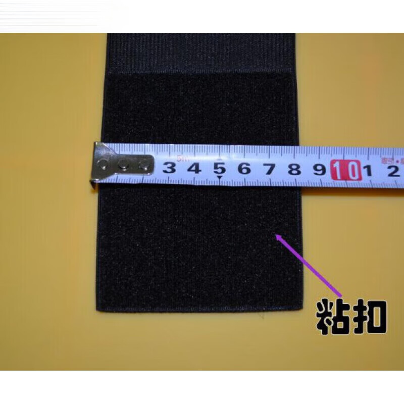 强劲武术练功腰带男女护腰太极腰带双层松紧武术练功带腰带木兰腰带腰 腰围2尺1(70厘米)