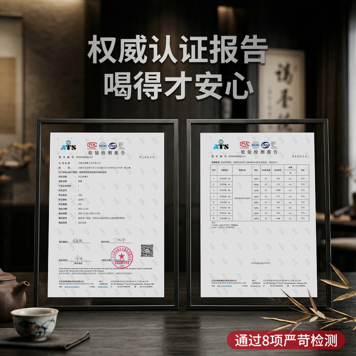 慕馨（moosen）防摔玻璃杯大容量泡茶杯男士防烫高硼硅水杯子茶水分离便携车载 炫酷黑-短网【双饮+茶水分离+手提款】 1000ML人为摔碎我也赔