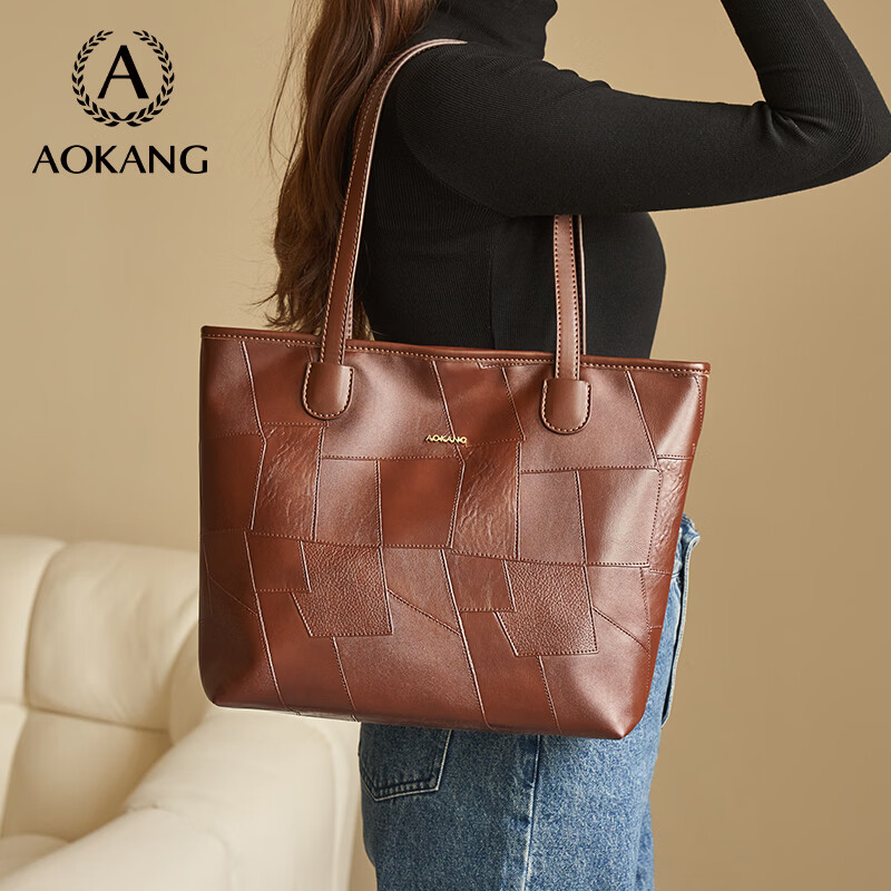 奥康（Aokang）包包女包托特单肩包经典复古斜挎包手提包生日礼物高级感实用 艺术拼贴咖啡色BG703175
