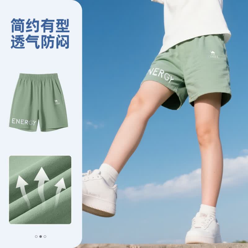 骆驼（CAMEL）儿童短裤夏季五分裤速干冰丝裤简约透气童装裤子中大童男女童 墨蓝 160