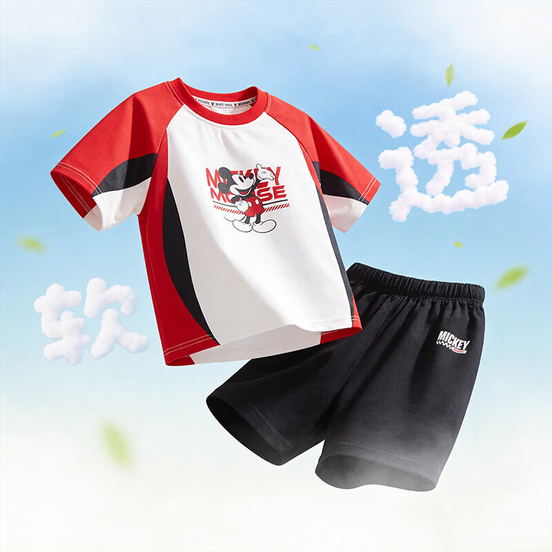 迪士尼（Disney）男童夏季新款透气休闲运动套装短袖T恤短裤撞色米奇凉感两件套 黑红撞色 150 (建议10-12岁身高140-150cm)