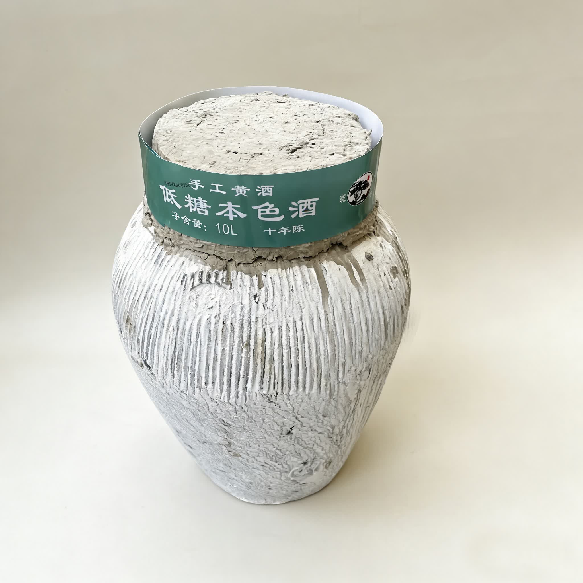 乾升低糖本色绍兴糯米黄酒手工十年零添加剂10L大坛装干型老字号纯粮 整坛发货(送1套温酒器+酒吊) 10L 1坛 约20斤