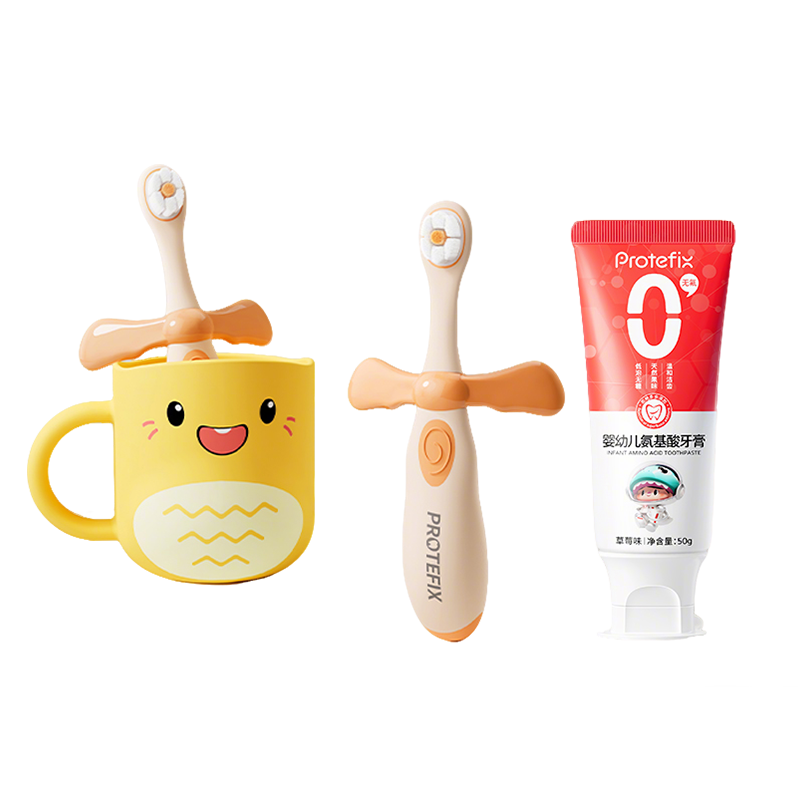 恐龙医生（PROTEFIX）儿童牙刷1-3-6岁婴儿牙刷牙膏宝宝牙刷软毛1-2岁乳牙刷3件套装