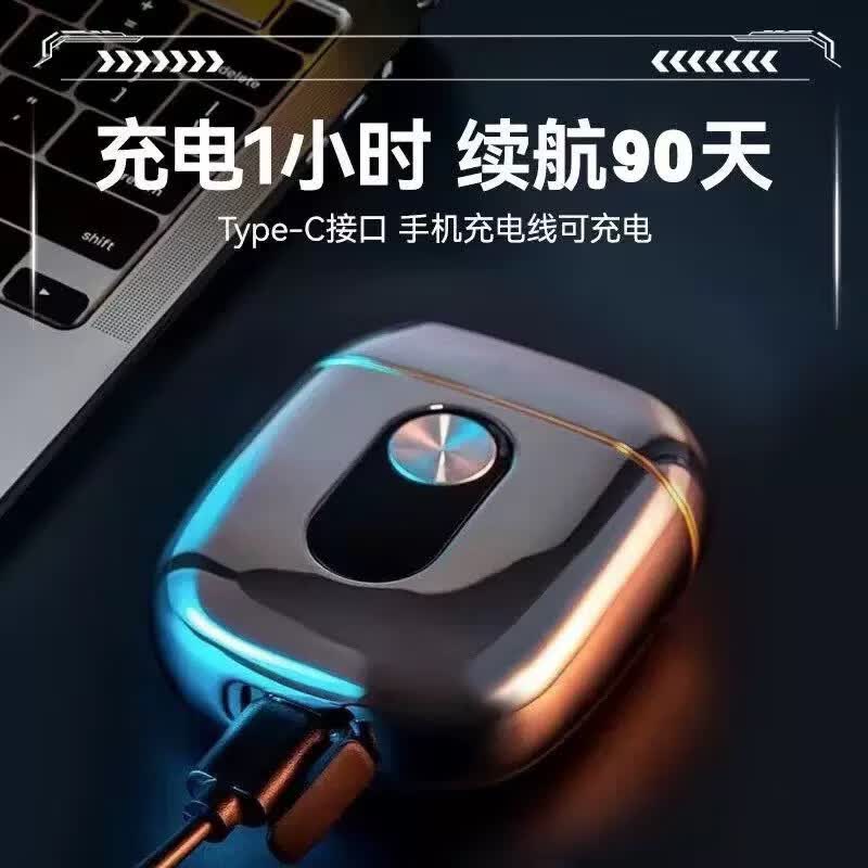 GROOUZ德国品牌2026新款剃须刀男士电动刮胡刀胡须刀全身水洗迷你旅行便携送男友父亲生日520实用礼物 电镀银【NEW FLAGSHIP MODEL】