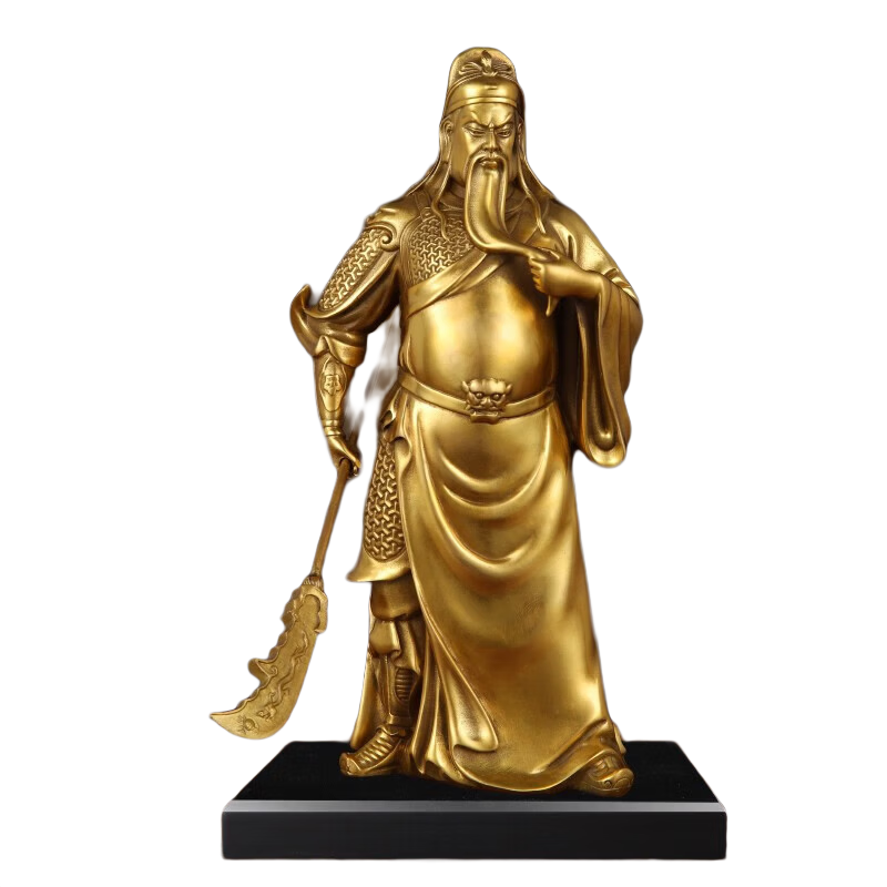 善揚(yáng)銅關(guān)公財(cái)神像擺件銅像武財(cái)神純黃銅關(guān)公像擺件關(guān)二爺像關(guān)公像關(guān)羽佛像  特大號(hào)50CM高 銅關(guān)公【刻字底座+套裝】