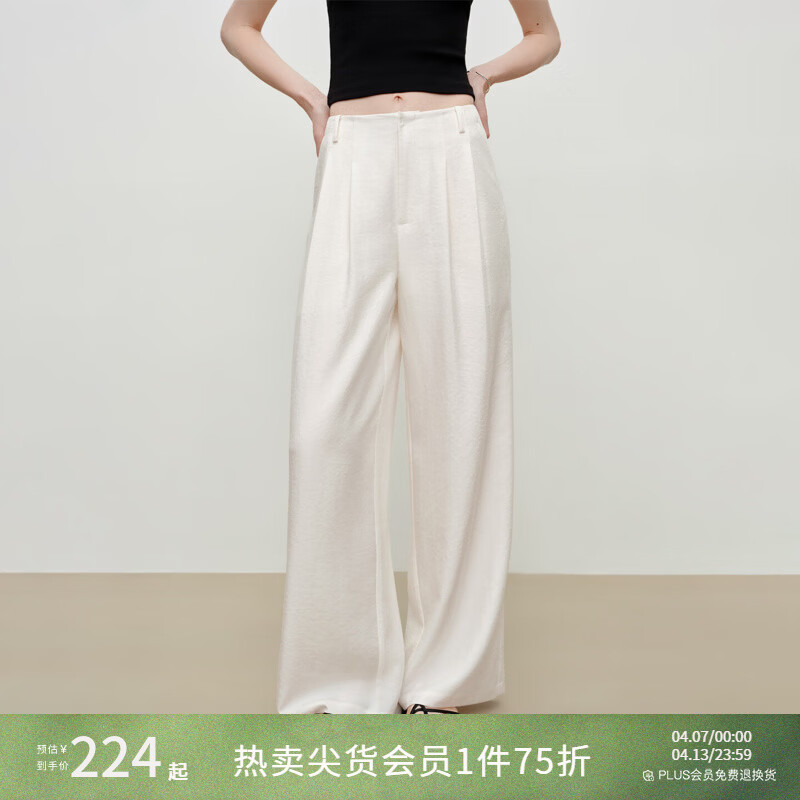 自巧小个子高腰遮胯显瘦直筒休闲裤女2026夏季新品拖地裤子 雅白色休闲裤 S （尺码：3）