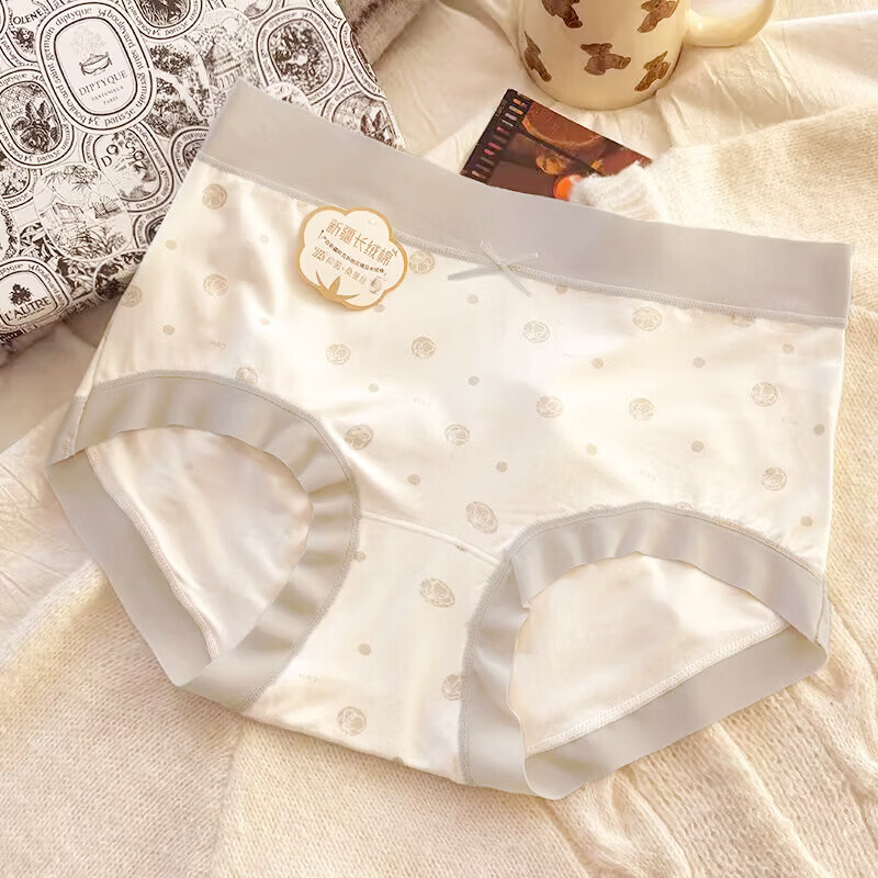 诗莉奥（SHILIAO）5条7A抗菌女士内裤中腰纯棉裆弹力包臀无痕三角内裤 五色组合 M 80-100斤